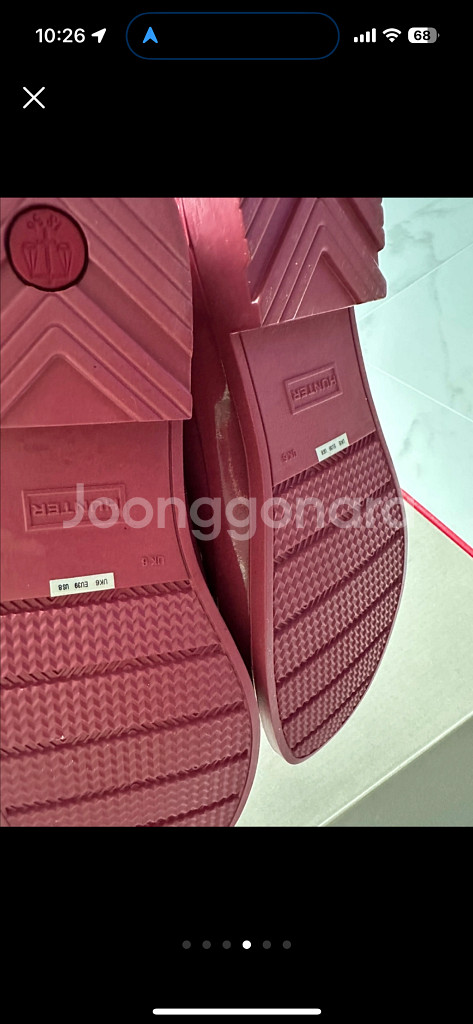 정품 헌터 단화(새상품 250)--3