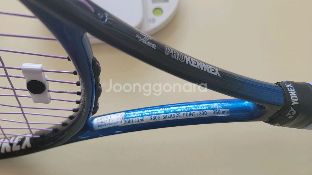 프로케넥스 Graphite Boss Ultralite--1
