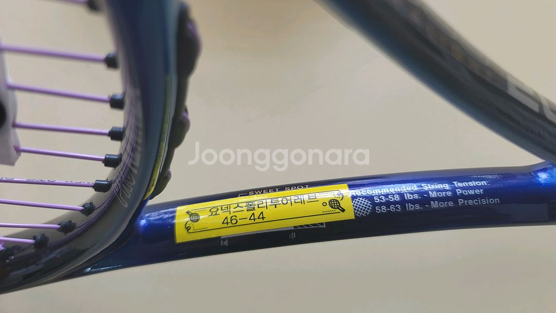 프로케넥스 Graphite Boss Ultralite--2