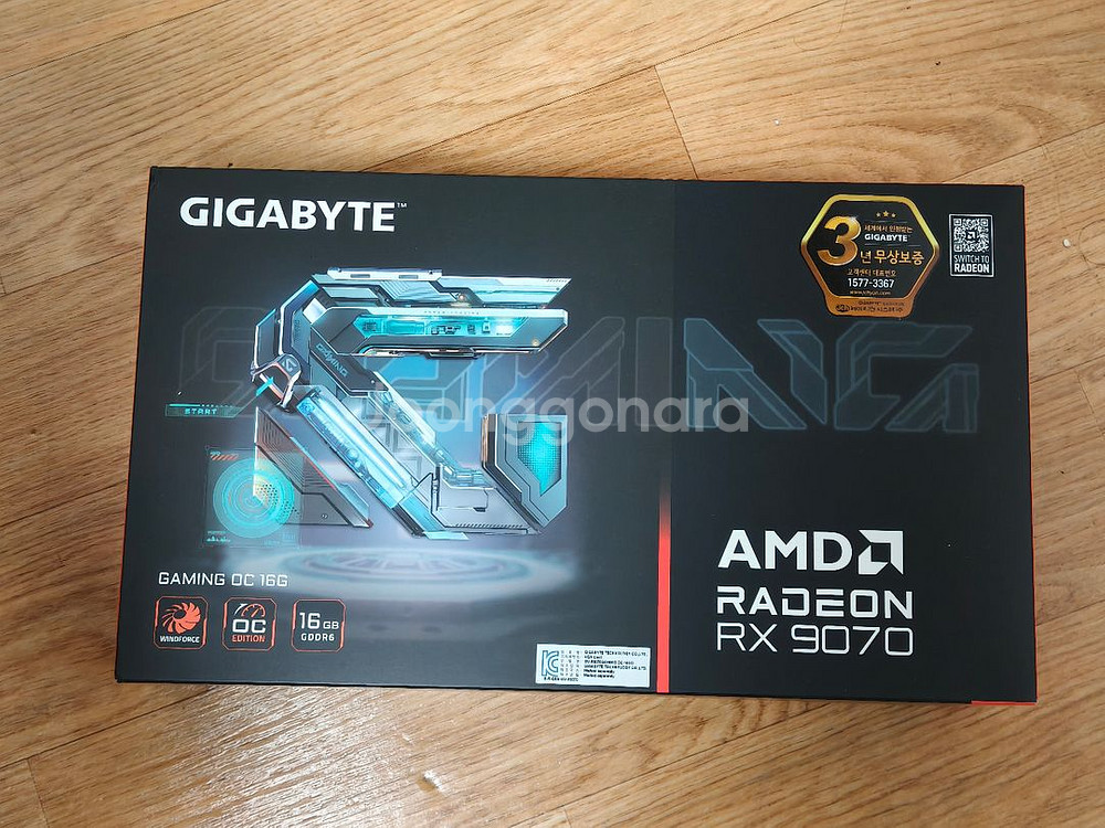 AMD 라데온 9070 OC 팝니다--0