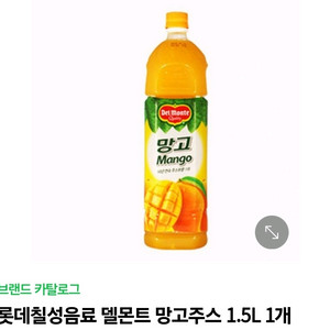 델몬트 망고주스1.5