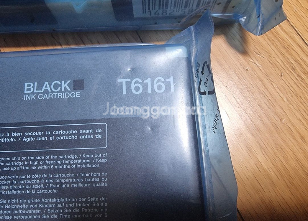 엡손 잉크 T6163, T6164 팝니다.--3