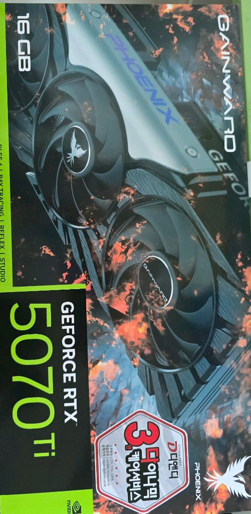 RTX 5070Ti 게이밍PC / i7 14700F--5