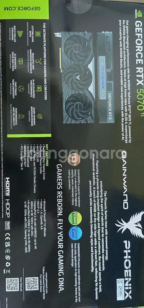 RTX 5070Ti 게이밍PC / i7 14700F--4