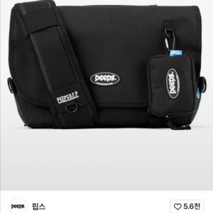 핍스 메신져백 팝니다