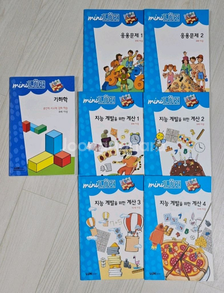 LUK 루크--5