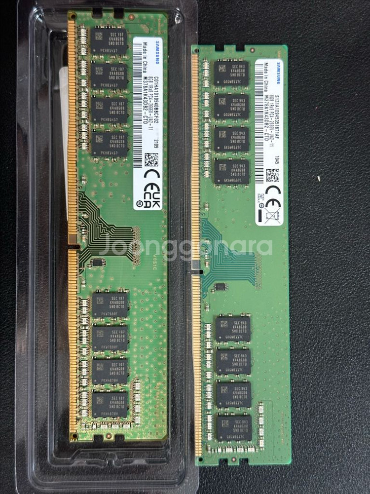 삼성전자 램 8gb 2개--0