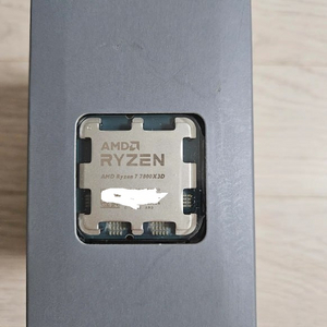 ryzen 7800x3d 멀티팩 미개봉