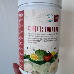 지바디당매니저