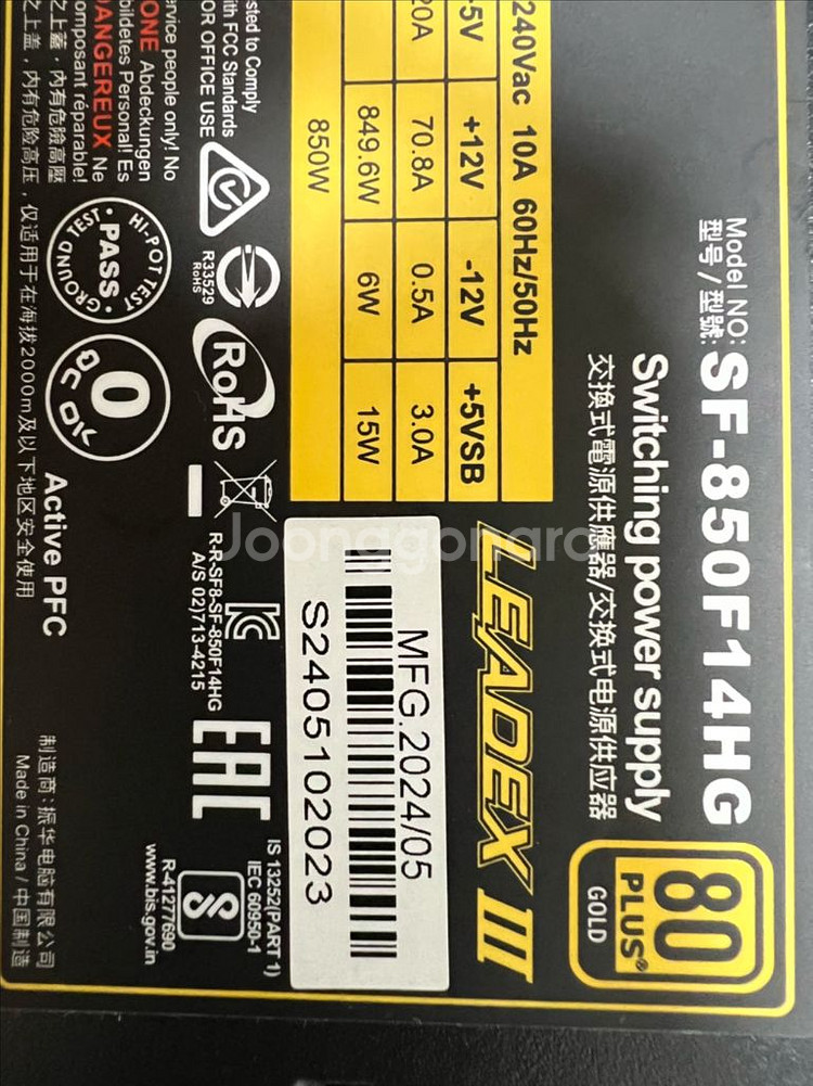 슈퍼플라워 SF-850F14HG LEADEX III G--2