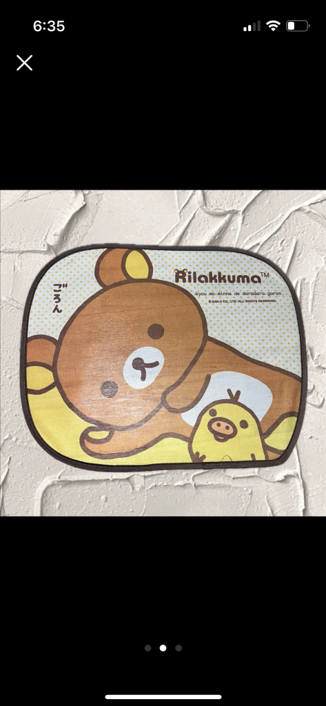 리락쿠마 차량 햇빛 가리개(새상품) 이미지