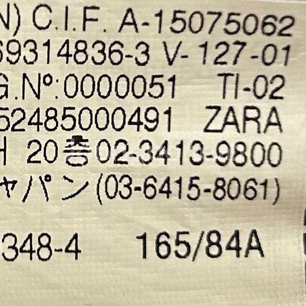 [여자 S (85)]ZARA 자라 스트라이프 크롭 셔츠--7