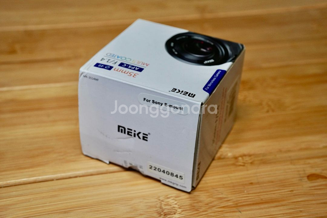 메이케 MEIKE 35mm f1.4 소니 마운트 민트--4