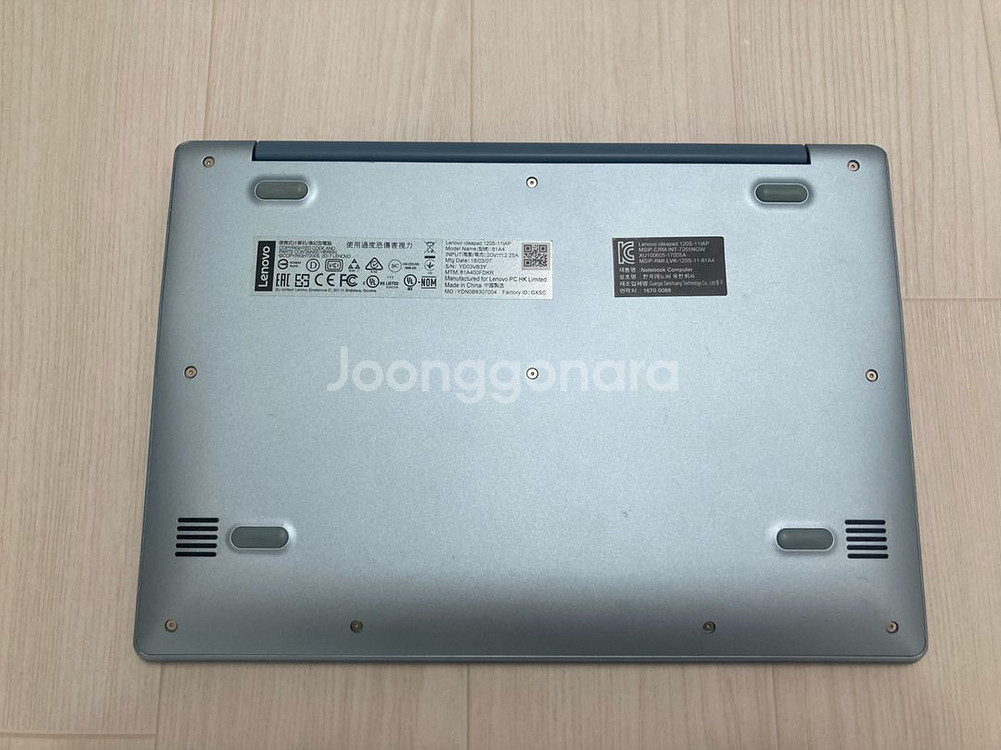 레노버 아이디어패드 i-SlimBook 120S-11--3