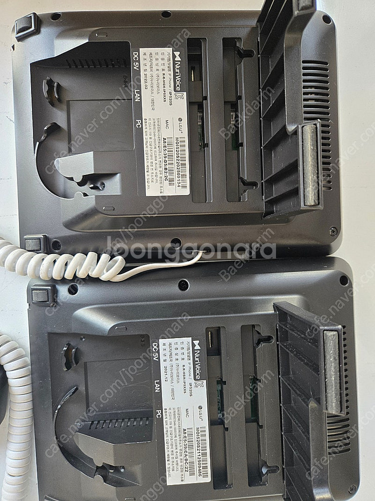 엘지 070 인터넷 무선 전화기 2대 판매합니다.--0