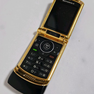 모토로라 MS500 골드블랙