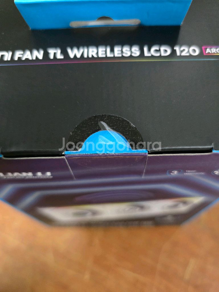 UNI FAN TL Wireless LCD 120 3팩--2