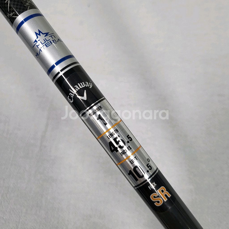 AI스모크맥스 10.5드라이버 SR 정품 E507049--6