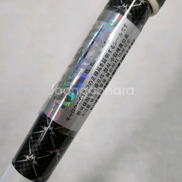 AI스모크맥스 10.5드라이버 SR 정품 E507049--7