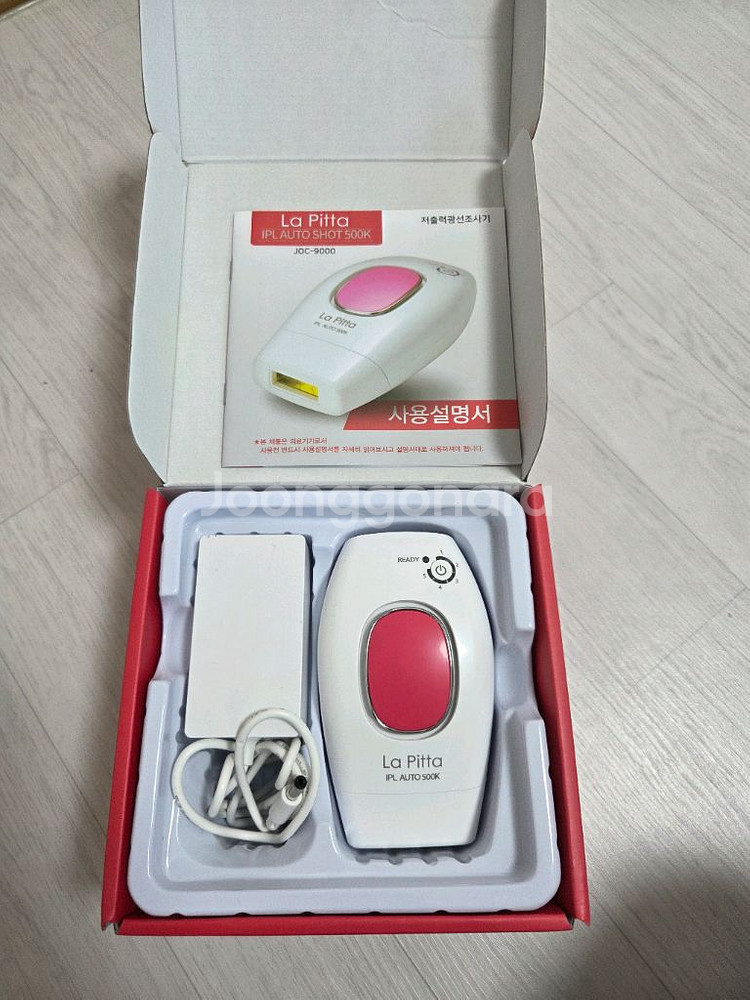 라피타 제모기 JOC-9000--1