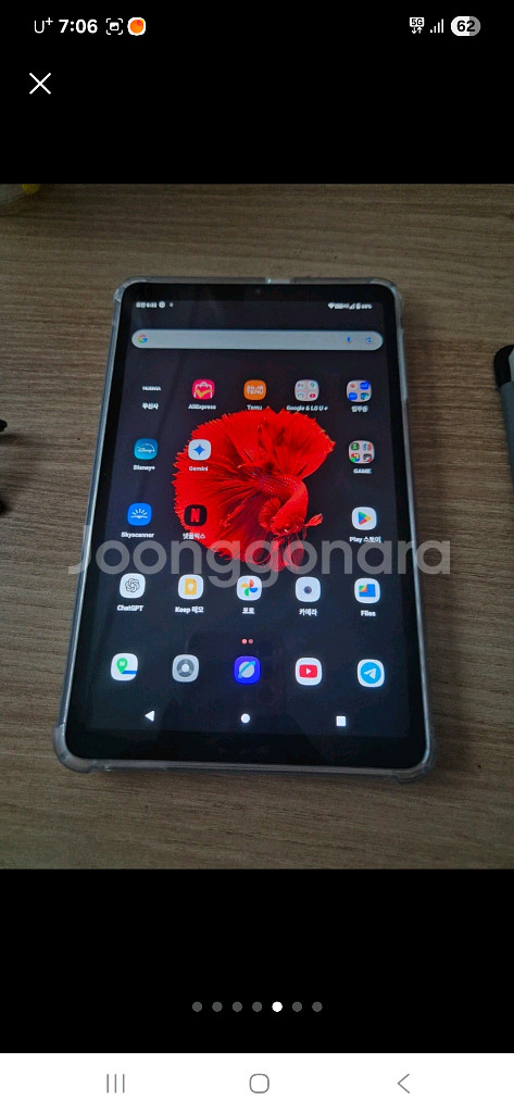 올도큐브 iplay 50 mini pro--0
