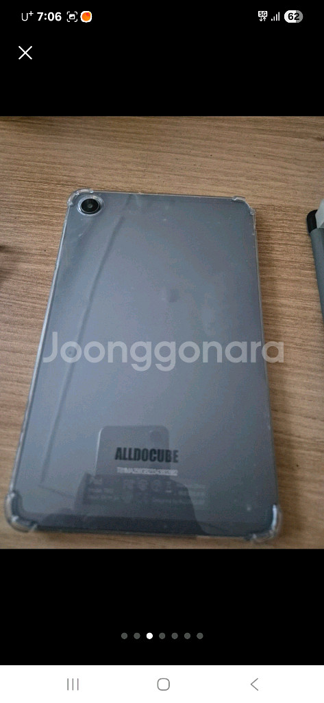 올도큐브 iplay 50 mini pro--3
