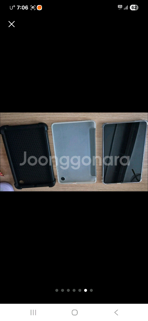올도큐브 iplay 50 mini pro--1