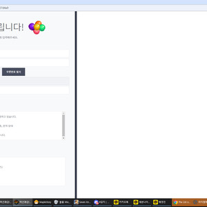 던전앤파이터 Pc방 100시간 장패드+컷신 팝니다