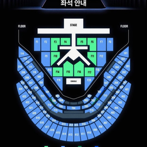 (((엔시티 드림쇼4 막콘 양도))) 드사쇼 교환