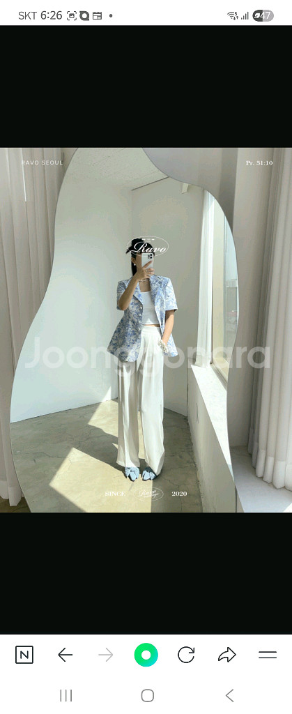 라보 진주단추 쟈가드 자켓 F--0