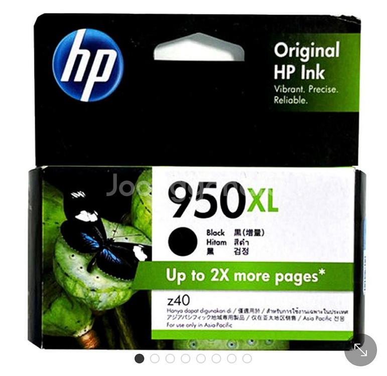 새상품 hp잉크 정품 카트리지--0