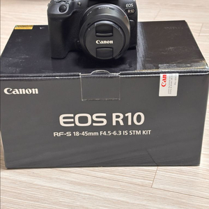 캐논 R10 번들킷 풀박