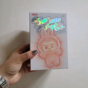 라부부 하이라이트 키링