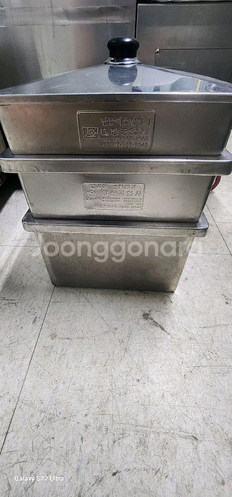 대창 시루2단찜기 판매해요--0