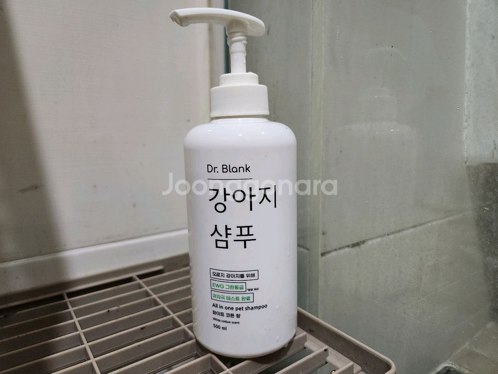 닥터블랭크 강아지 샴푸--0
