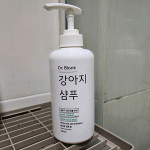 닥터블랭크 강아지 샴푸