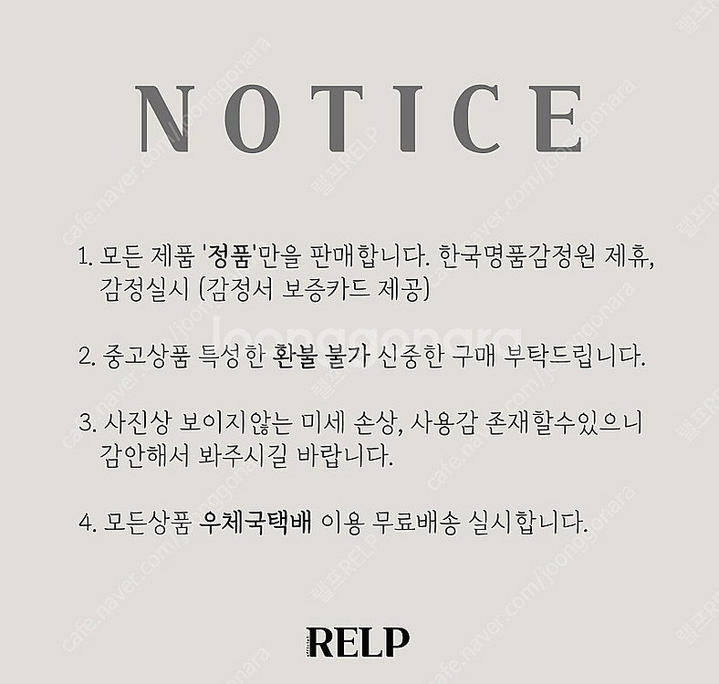 프라다키링, 프라다키홀더--9