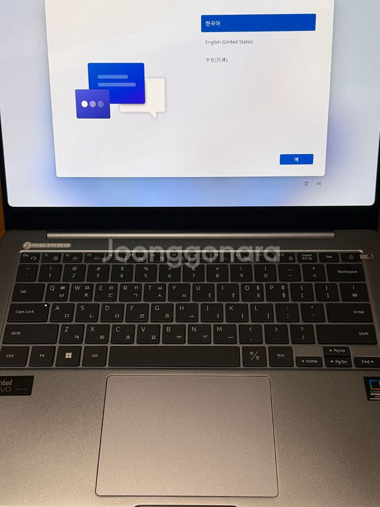 갤럭시북 프로14인치 4 NT940XGK--1