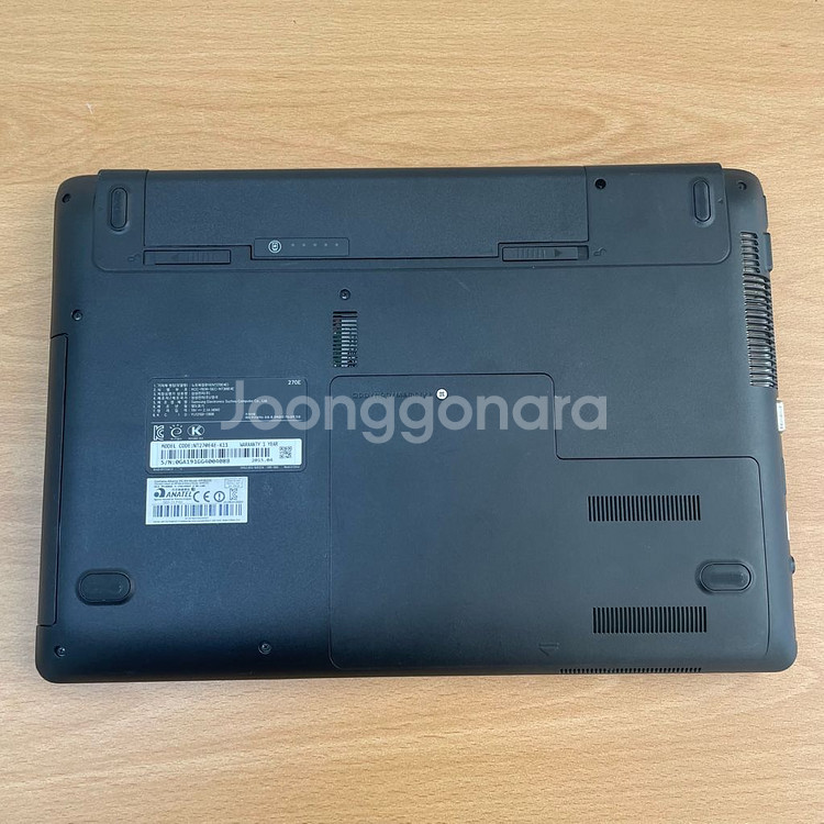(배터리100) 삼성노트북 8램 250ssd AA급--1