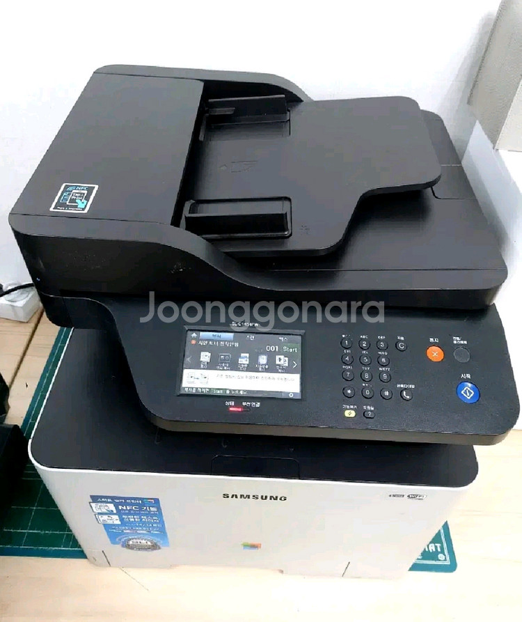 삼성 SL-C1454N 고속 칼라 프린터 복합기--0