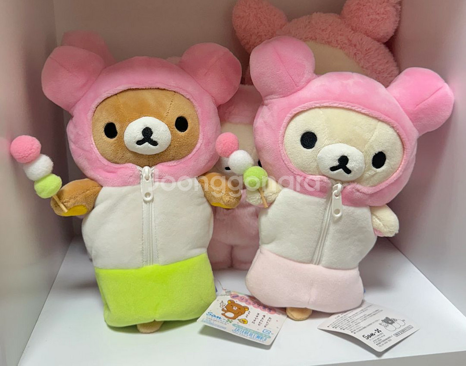당고 리락쿠마 코리락쿠마 침낭 인형--0