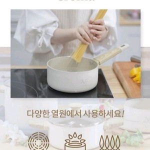 베르사체] 1969 크레마 하이라이트 인덕션 명품냄비