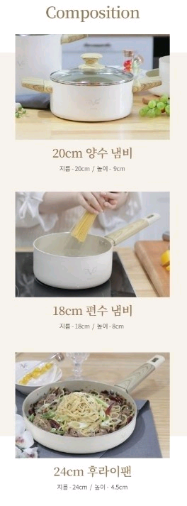 베르사체] 1969 크레마 하이라이트 인덕션 명품냄비--1