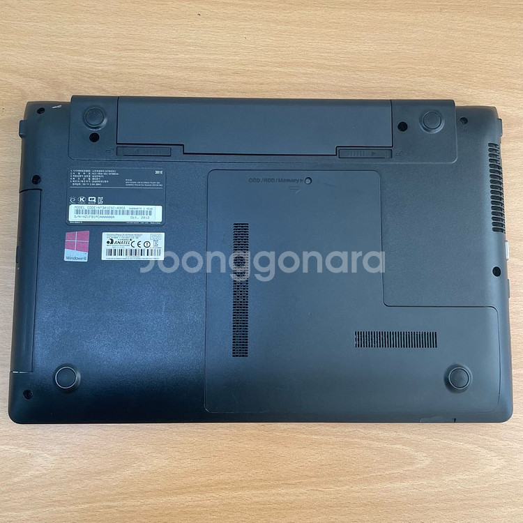 삼성노트북 i5 3세대 250ssd 8램 한글엑셀0--6