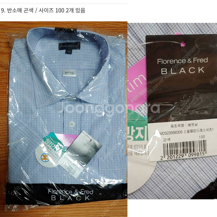 새옷 반소매 와이셔츠 각 25000원--3