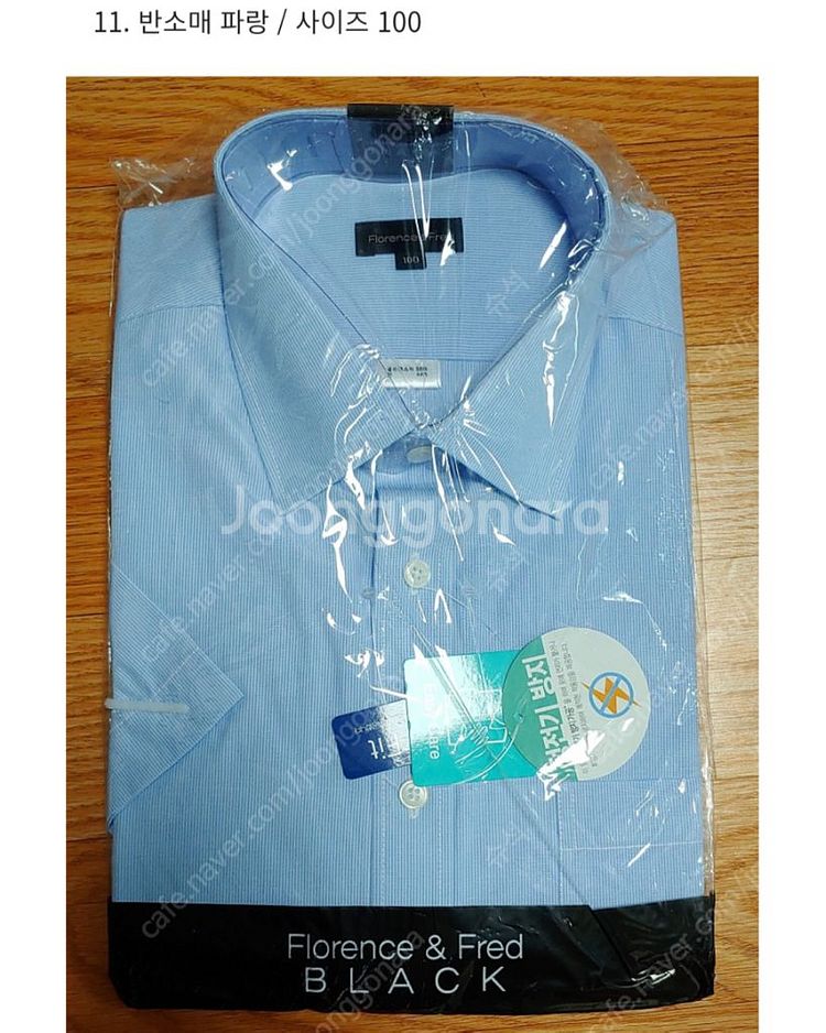 새옷 반소매 와이셔츠 각 25000원--8