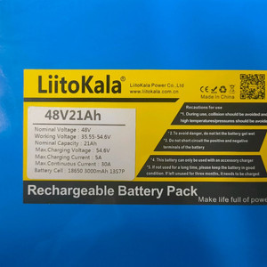liitokala 48v21ah