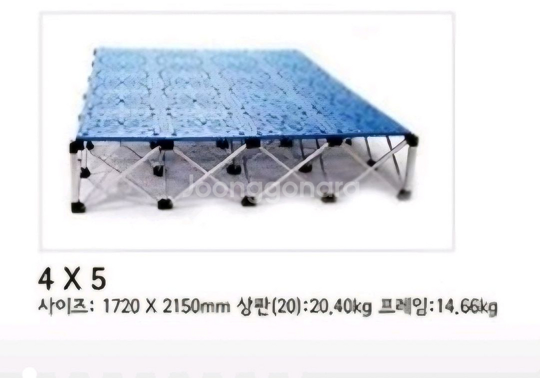 캠핑 접이식 들마루--3