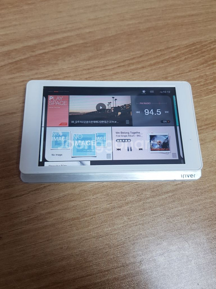아이리버 P100 전자사전 PMP--1