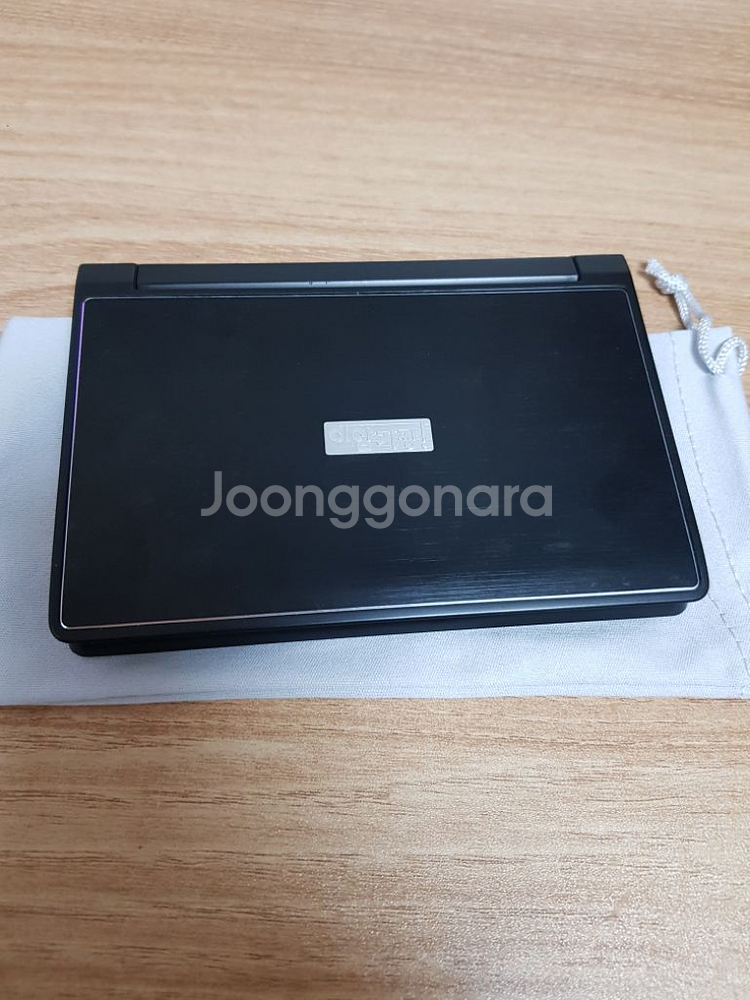DI 암기장 전자사전/ 어학연수용--0
